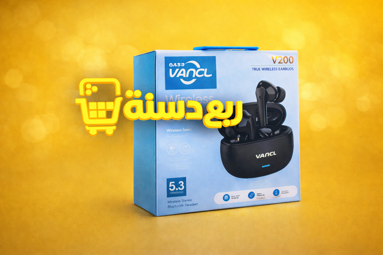 سماعة أذن مريحة بصوت قوي وتجربة خالية من الضوضاء ومؤثر باس من فانكل (V300)